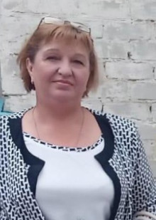 Артеменко Елена Николаевна Артеменко Елена Николаевна